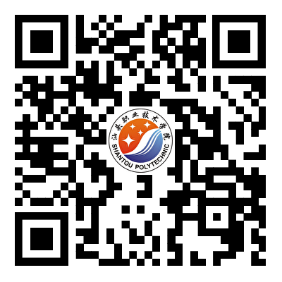 汕头职院学工在线